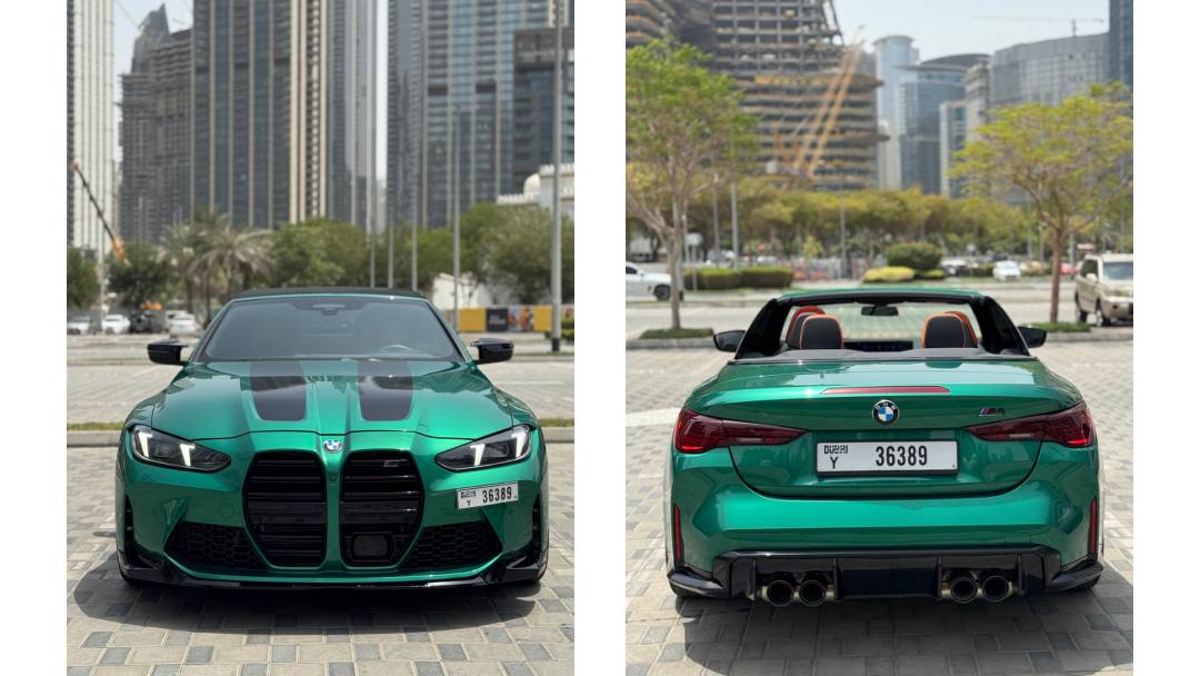 BMW M4 Competition Convertible gallery page 5