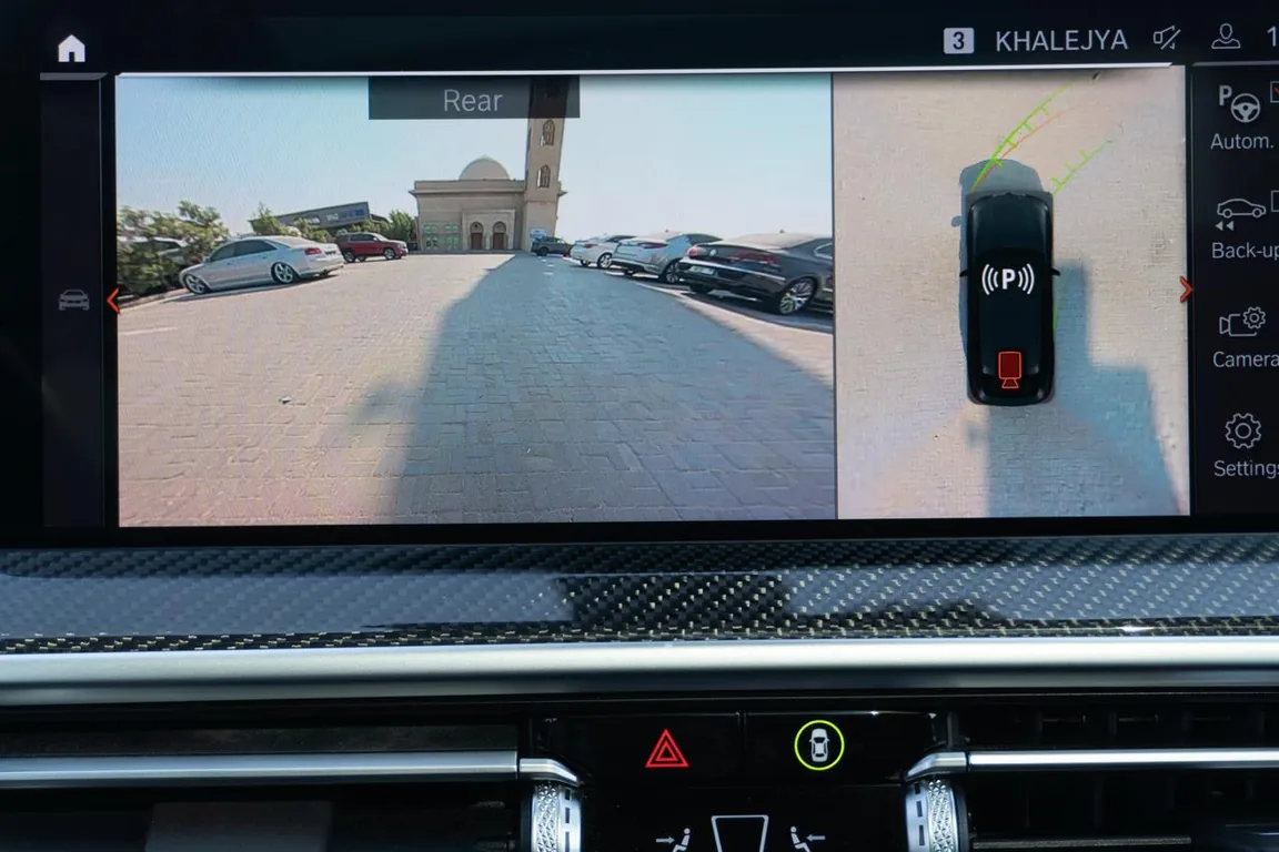 BMW X4 M40i 2026 interior