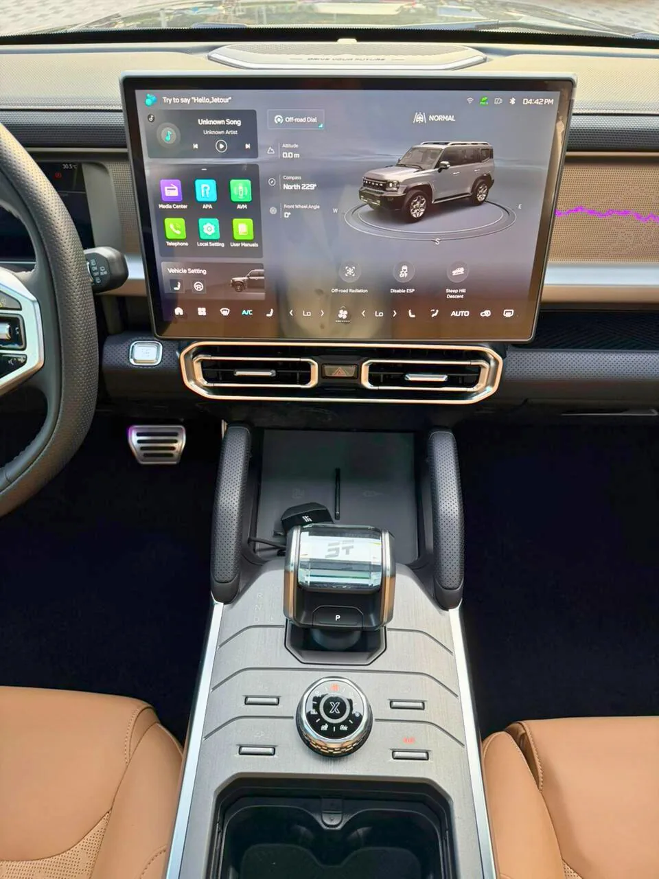 Jetour T2 2026 interior